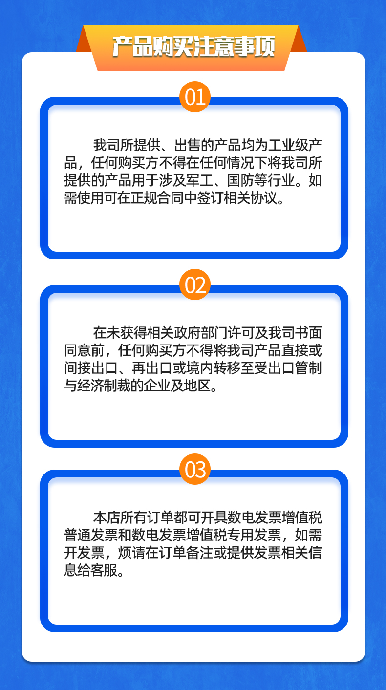 威格新品-VG5140系列電源變壓器特性測控儀 廠家直銷 質(zhì)量保障插圖32